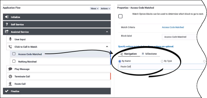 Callback click-to-call-in designer-provisioning successful-code-match.png