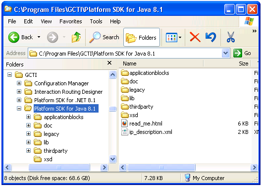PSDK 812 JavaFolders.png